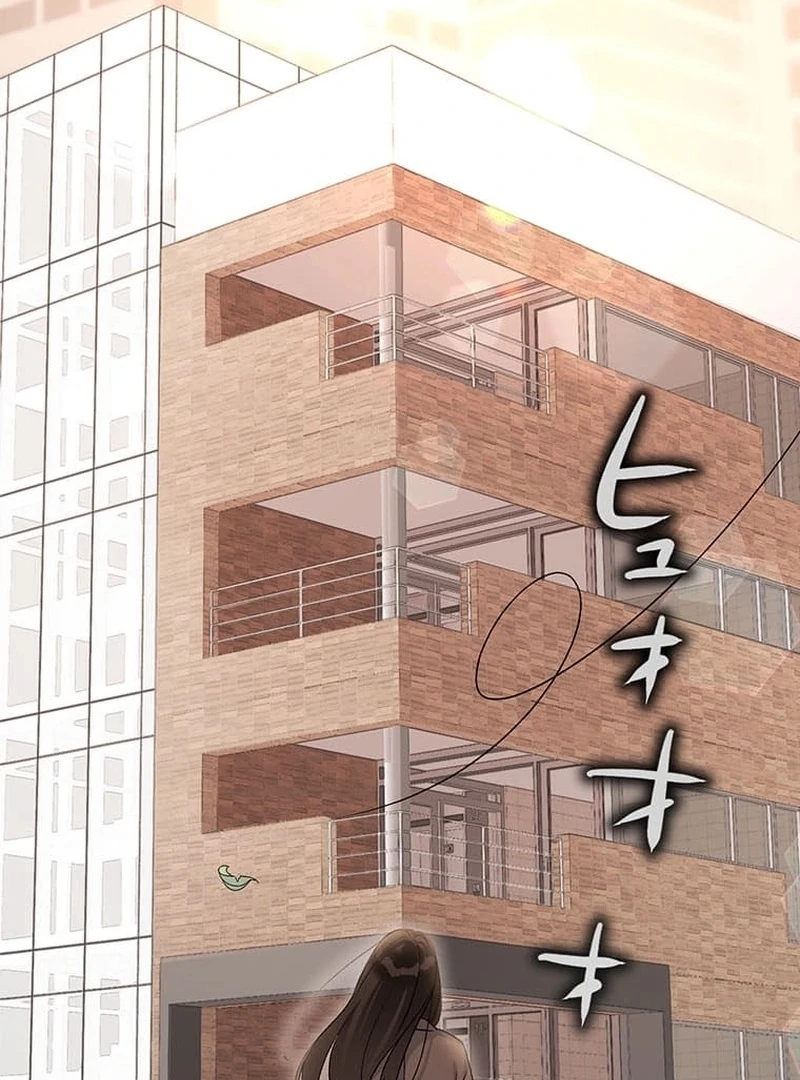 Living with My Favorite Person is Too Precious Chapter 1 - Page 90