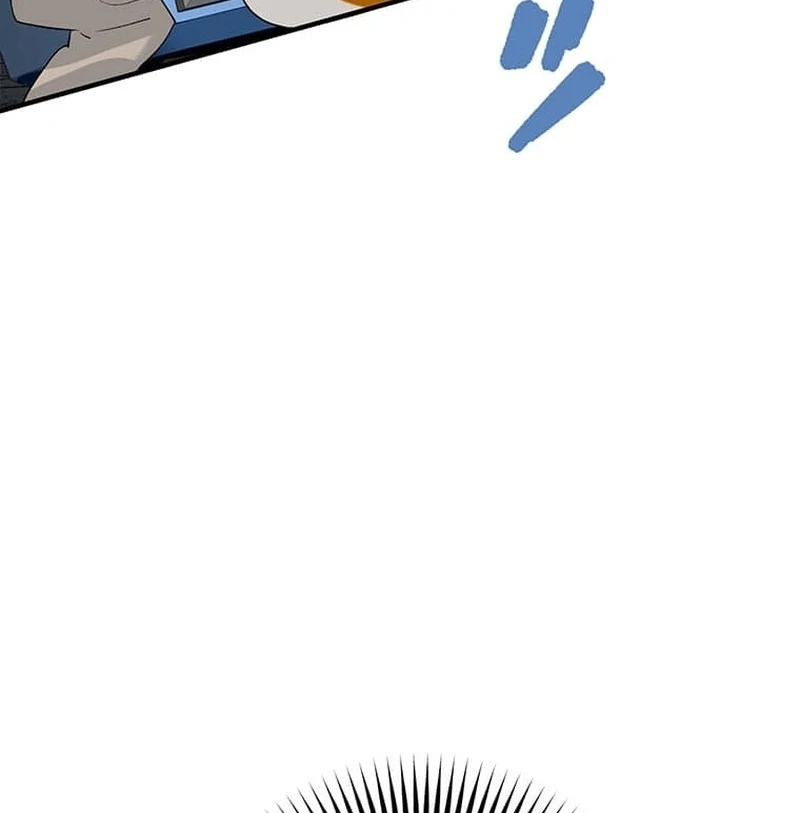 Living with My Favorite Person is Too Precious Chapter 1 - Page 98