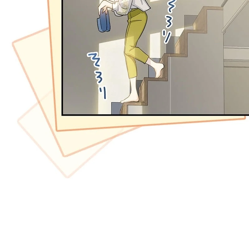 Living with My Favorite Person is Too Precious Chapter 10 - Page 10