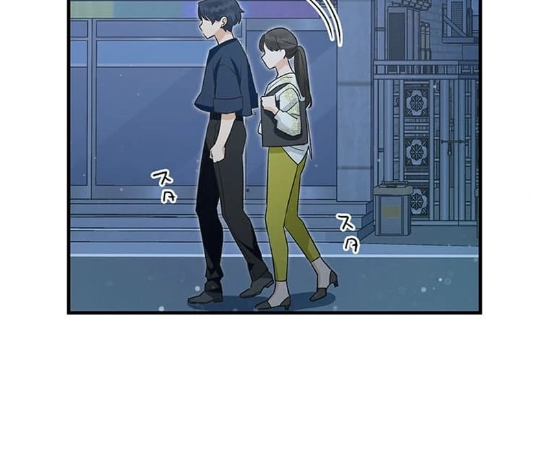 Living with My Favorite Person is Too Precious Chapter 10 - Page 111