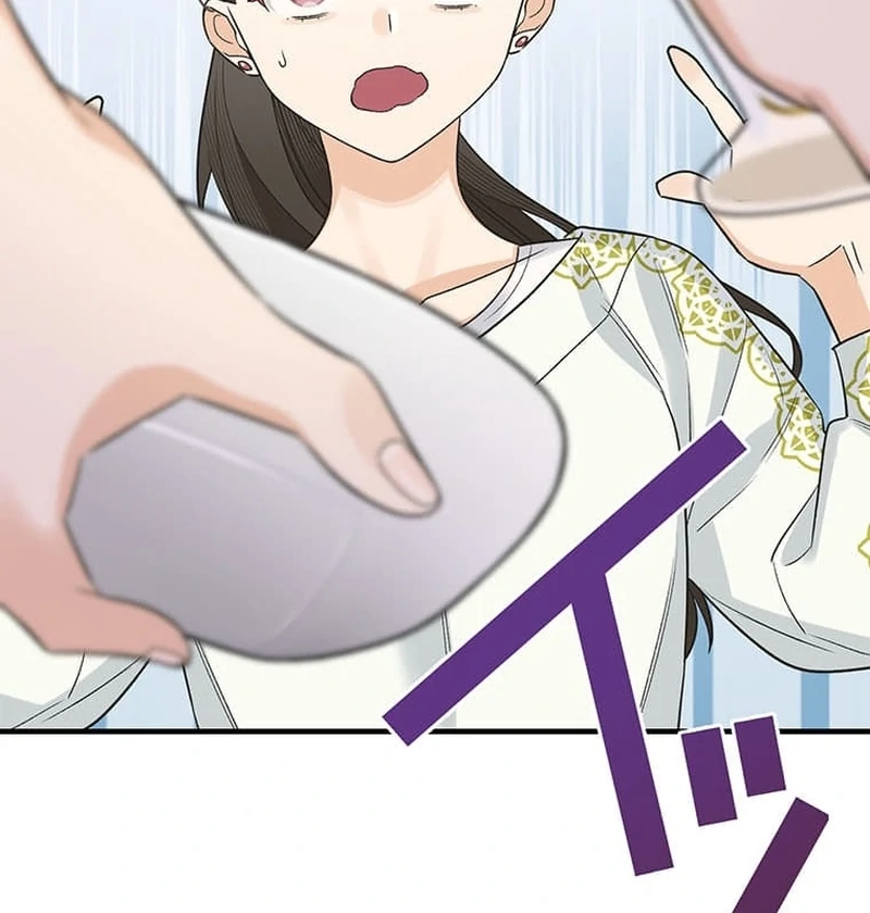 Living with My Favorite Person is Too Precious Chapter 10 - Page 54