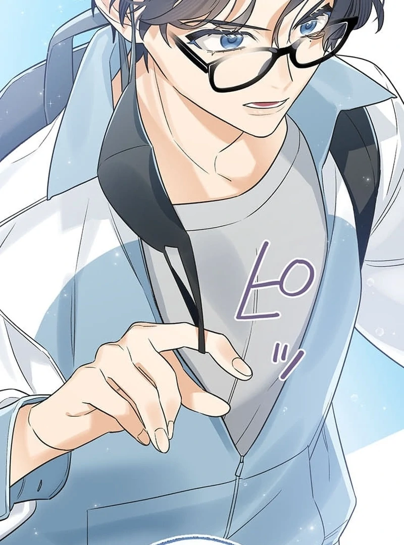 Living with My Favorite Person is Too Precious Chapter 10 - Page 76