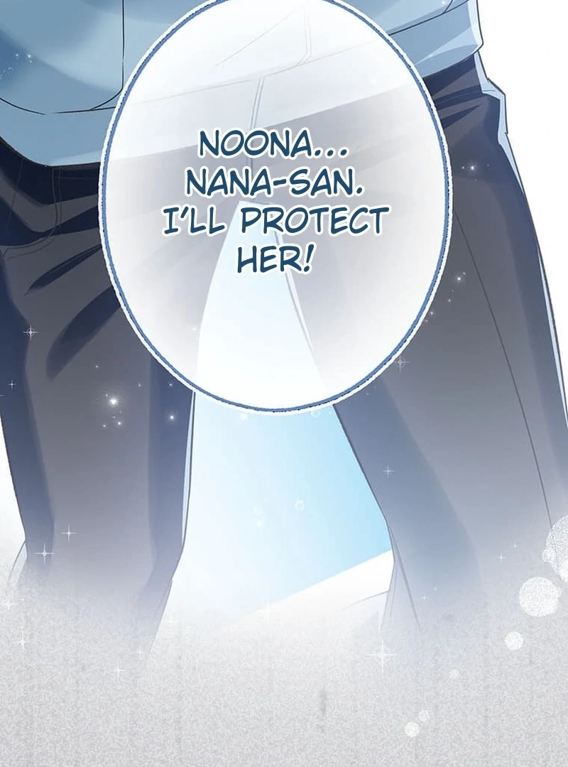 Living with My Favorite Person is Too Precious Chapter 10 - Page 77