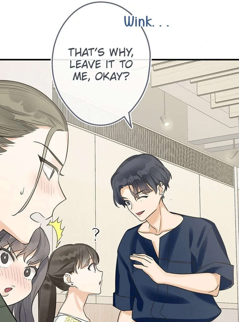 Living with My Favorite Person is Too Precious Chapter 10 - Page 80