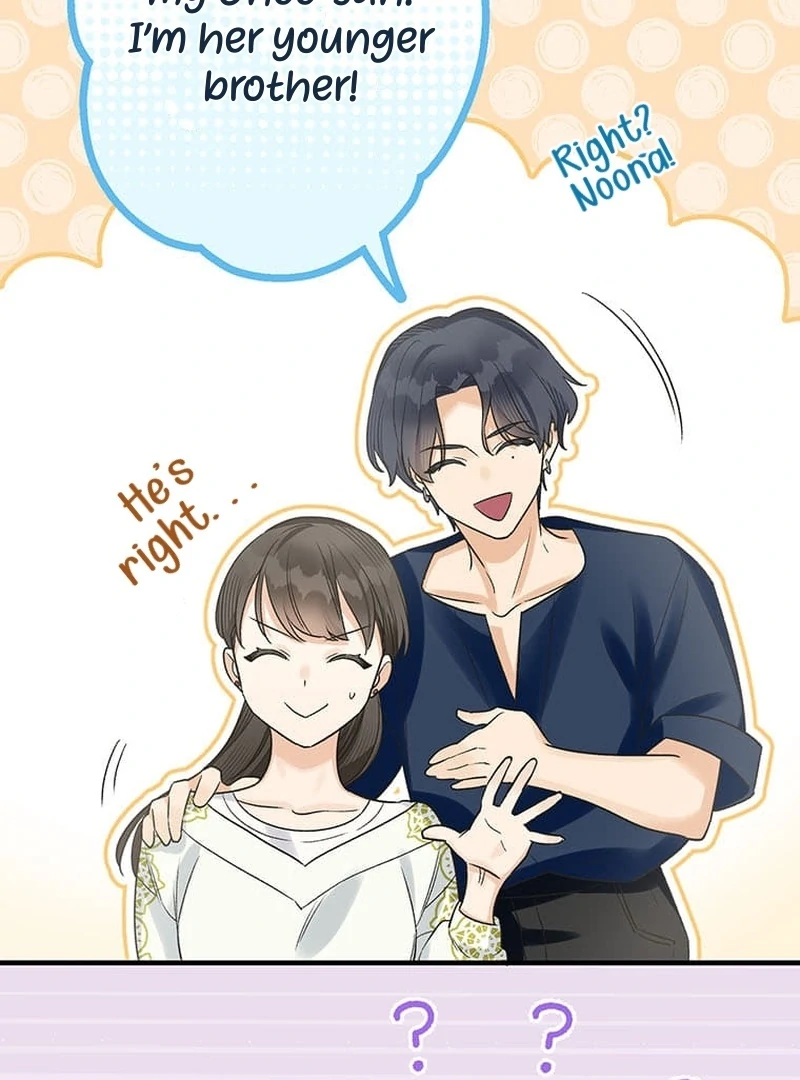 Living with My Favorite Person is Too Precious Chapter 10 - Page 82