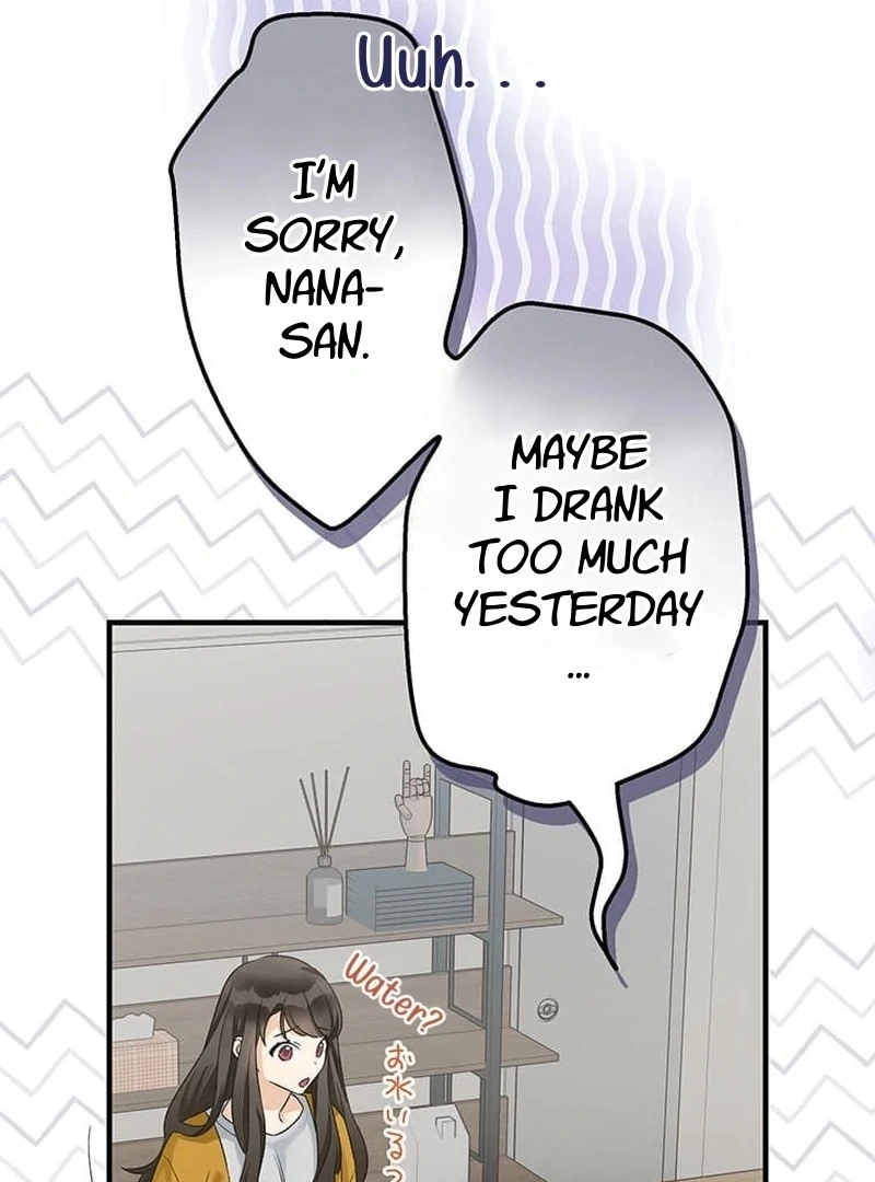 Living with My Favorite Person is Too Precious Chapter 11 - Page 13