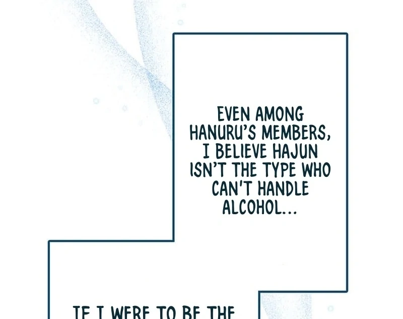 Living with My Favorite Person is Too Precious Chapter 11 - Page 16