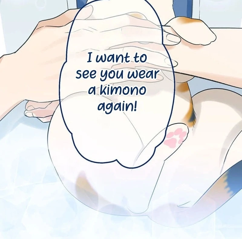 Living with My Favorite Person is Too Precious Chapter 11 - Page 33