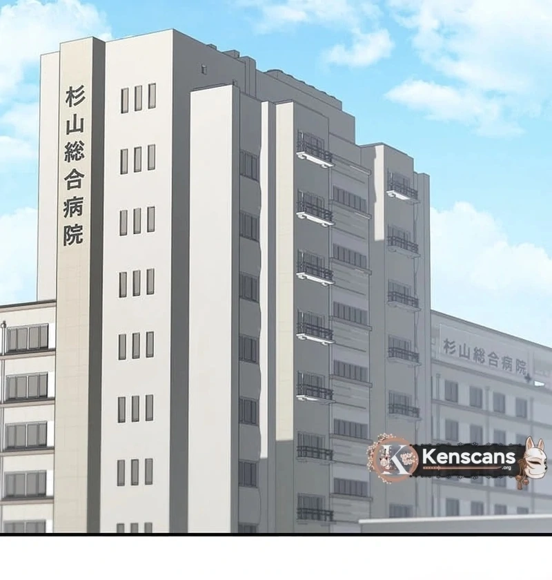 Living with My Favorite Person is Too Precious Chapter 11 - Page 49