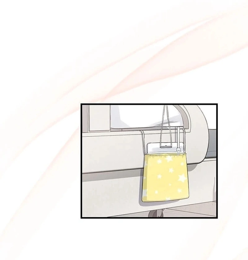 Living with My Favorite Person is Too Precious Chapter 11 - Page 50