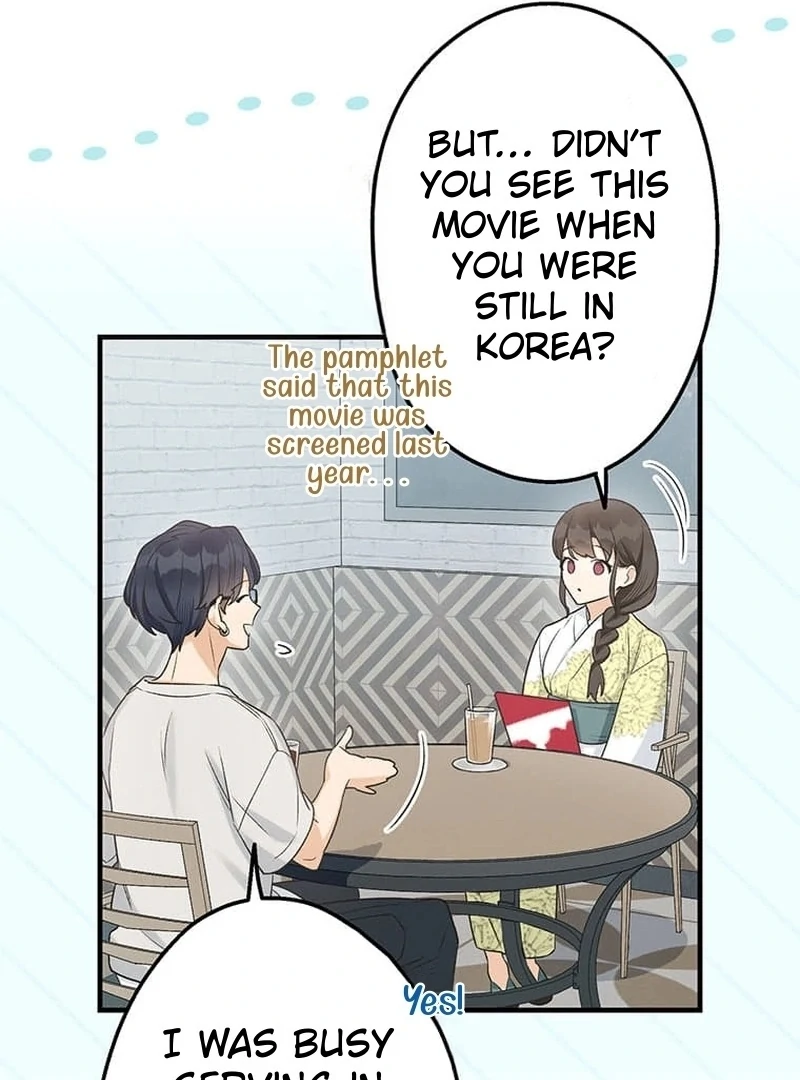 Living with My Favorite Person is Too Precious Chapter 11 - Page 82