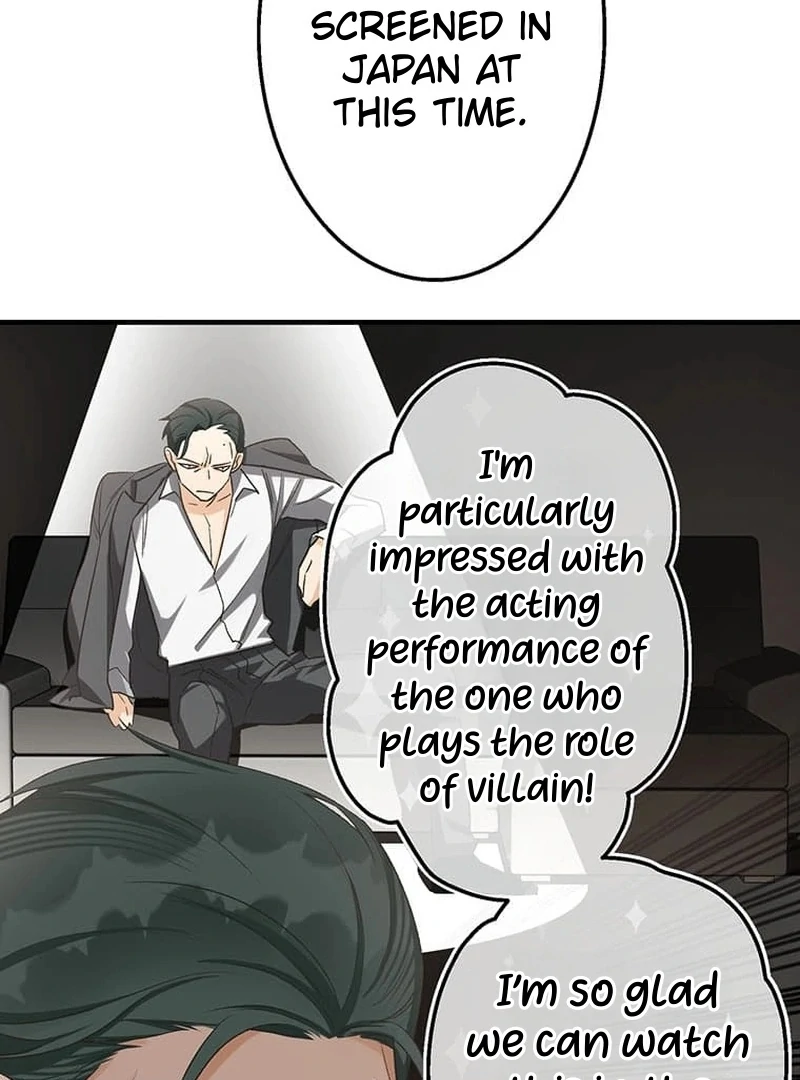 Living with My Favorite Person is Too Precious Chapter 11 - Page 84