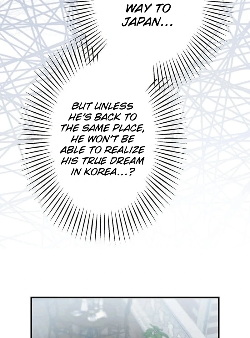 Living with My Favorite Person is Too Precious Chapter 12 - Page 41