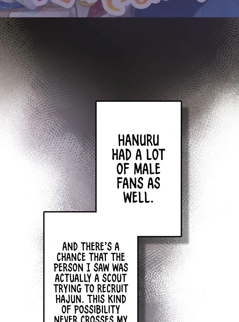 Living with My Favorite Person is Too Precious Chapter 13 - Page 2