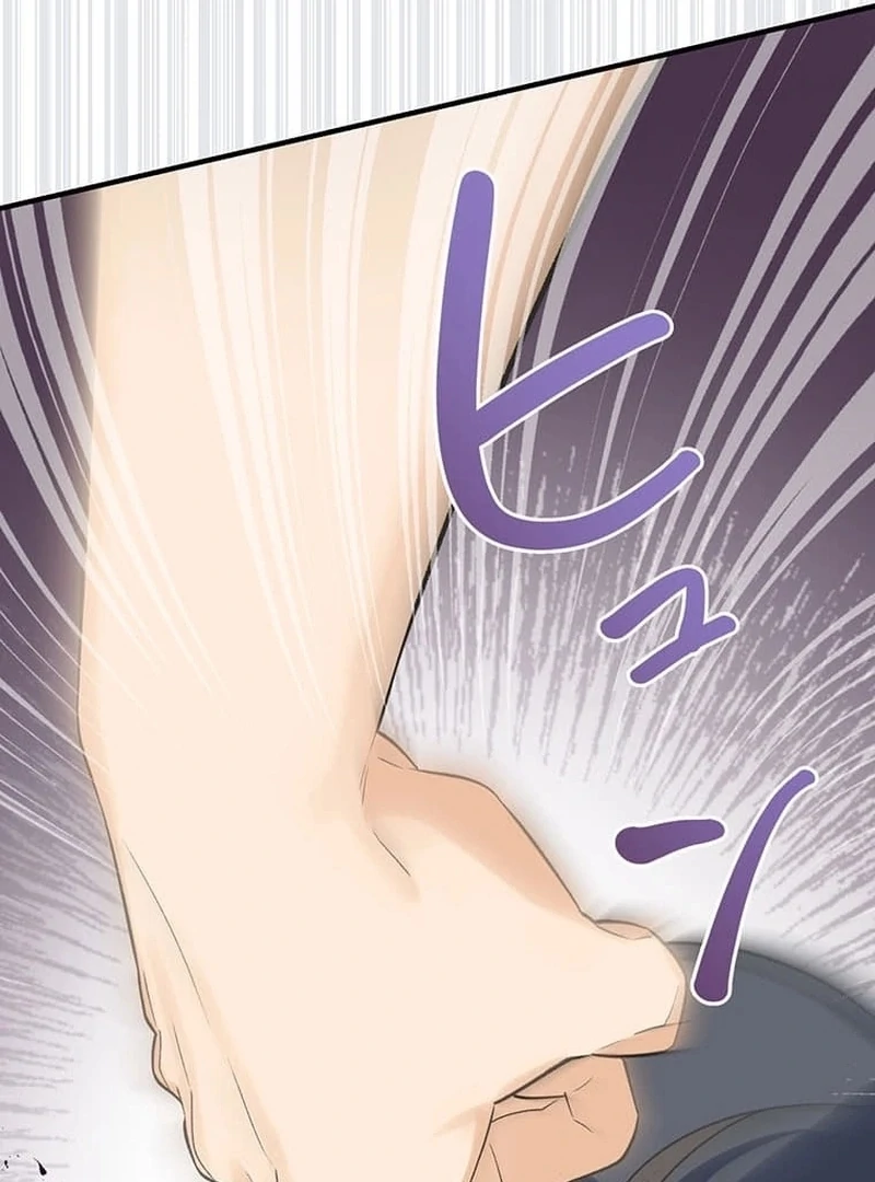 Living with My Favorite Person is Too Precious Chapter 13 - Page 38