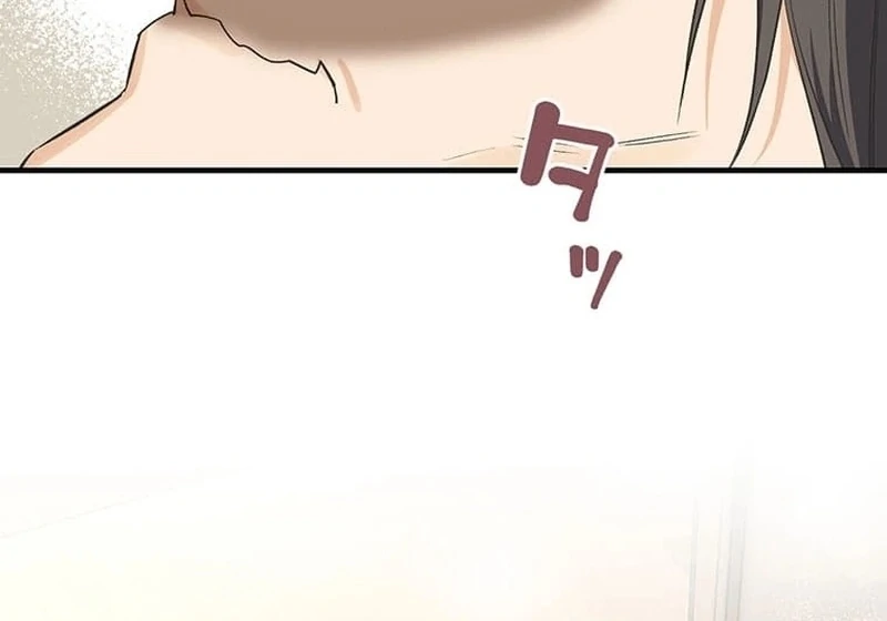 Living with My Favorite Person is Too Precious Chapter 13 - Page 41