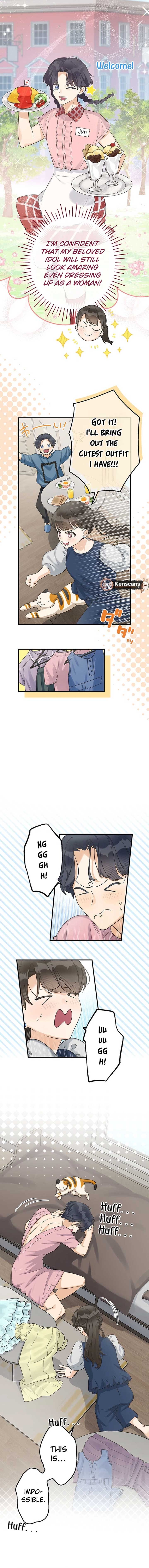 Living with My Favorite Person is Too Precious Chapter 14 - Page 2