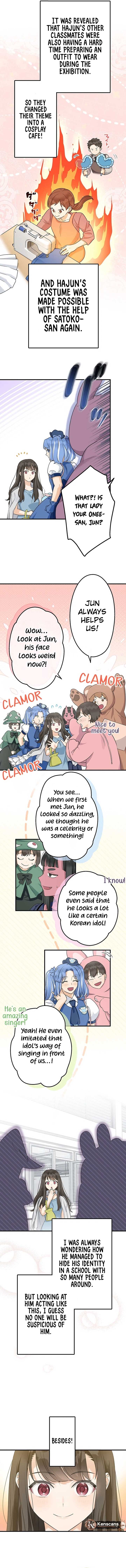 Living with My Favorite Person is Too Precious Chapter 14 - Page 5