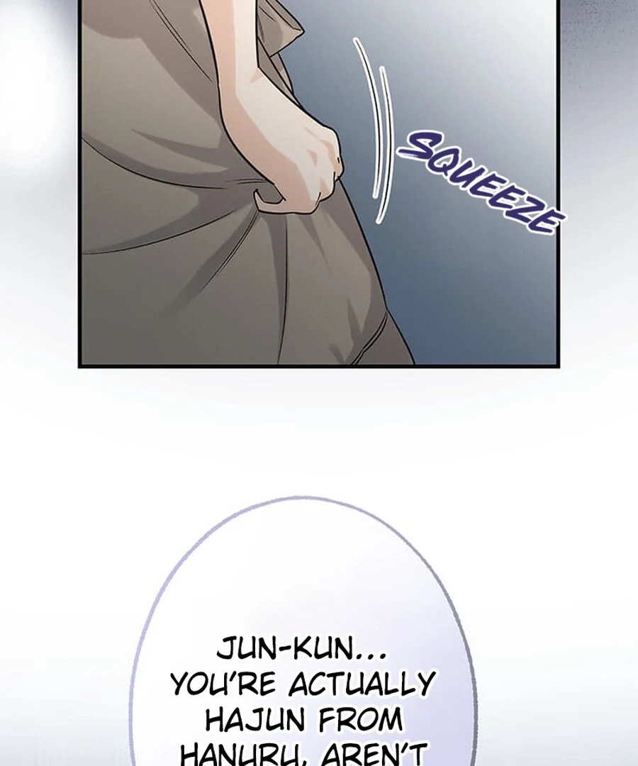 Living with My Favorite Person is Too Precious Chapter 15 - Page 112