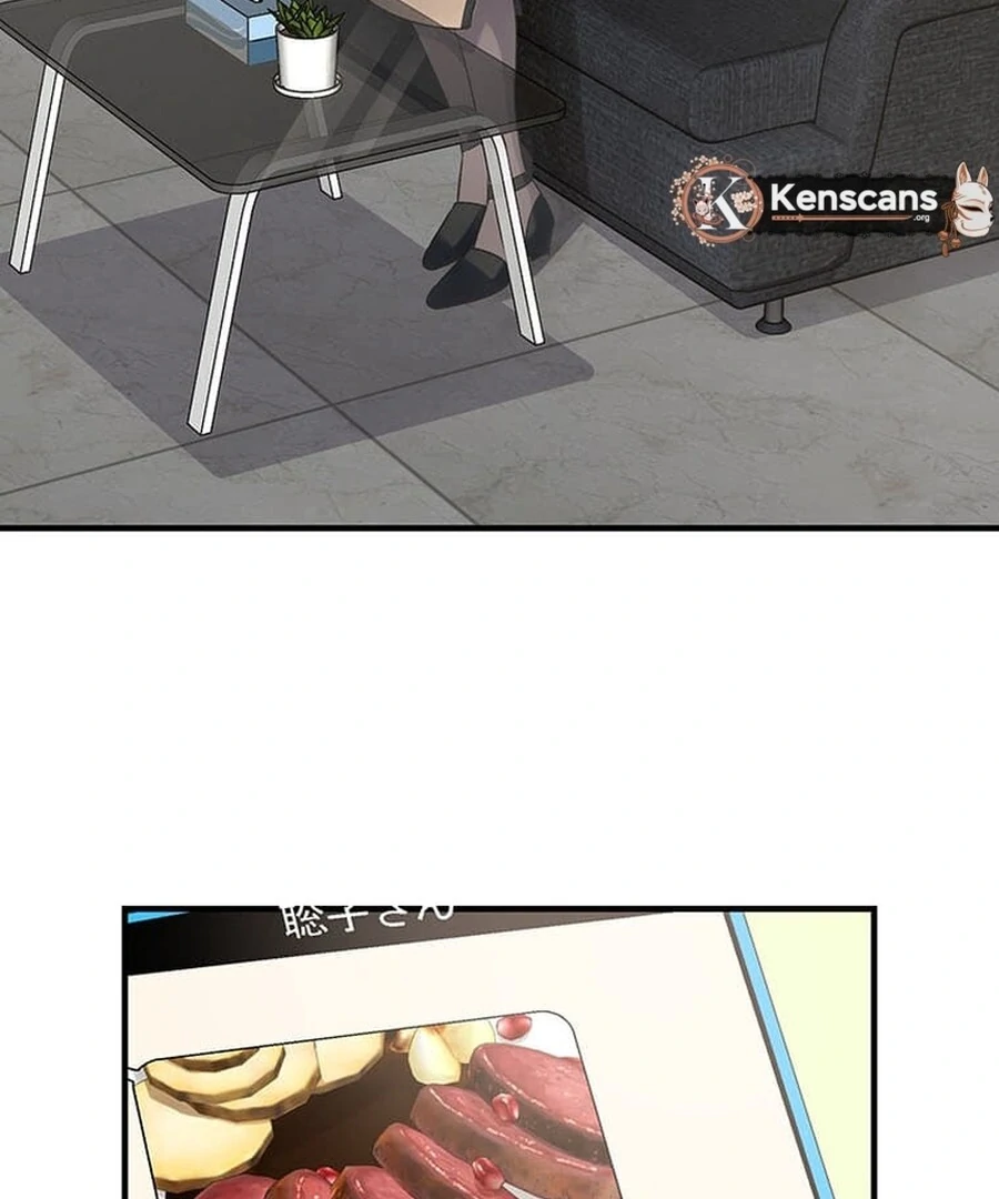 Living with My Favorite Person is Too Precious Chapter 15 - Page 13