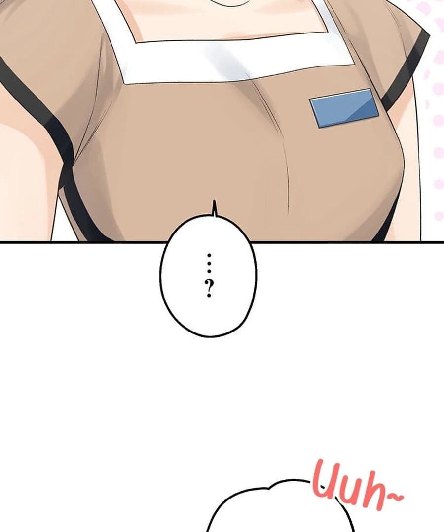 Living with My Favorite Person is Too Precious Chapter 15 - Page 20