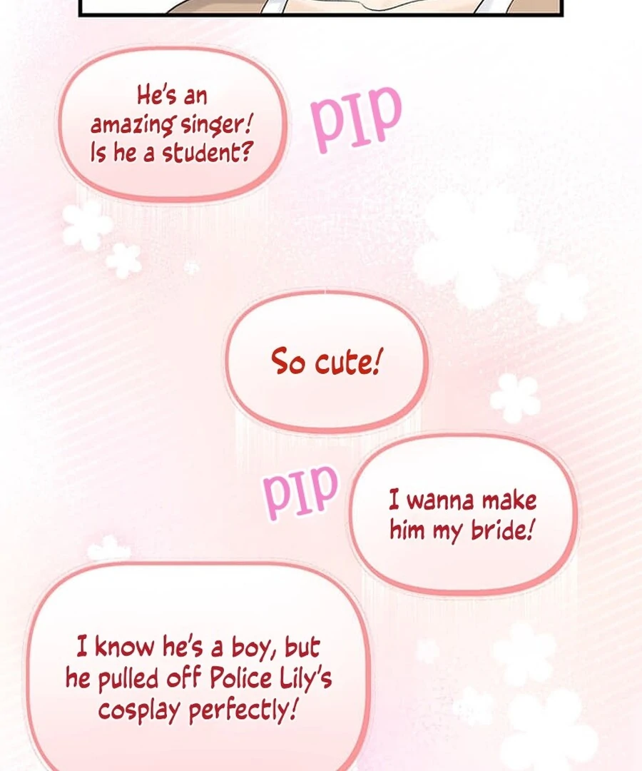 Living with My Favorite Person is Too Precious Chapter 15 - Page 33