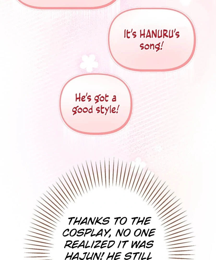 Living with My Favorite Person is Too Precious Chapter 15 - Page 34