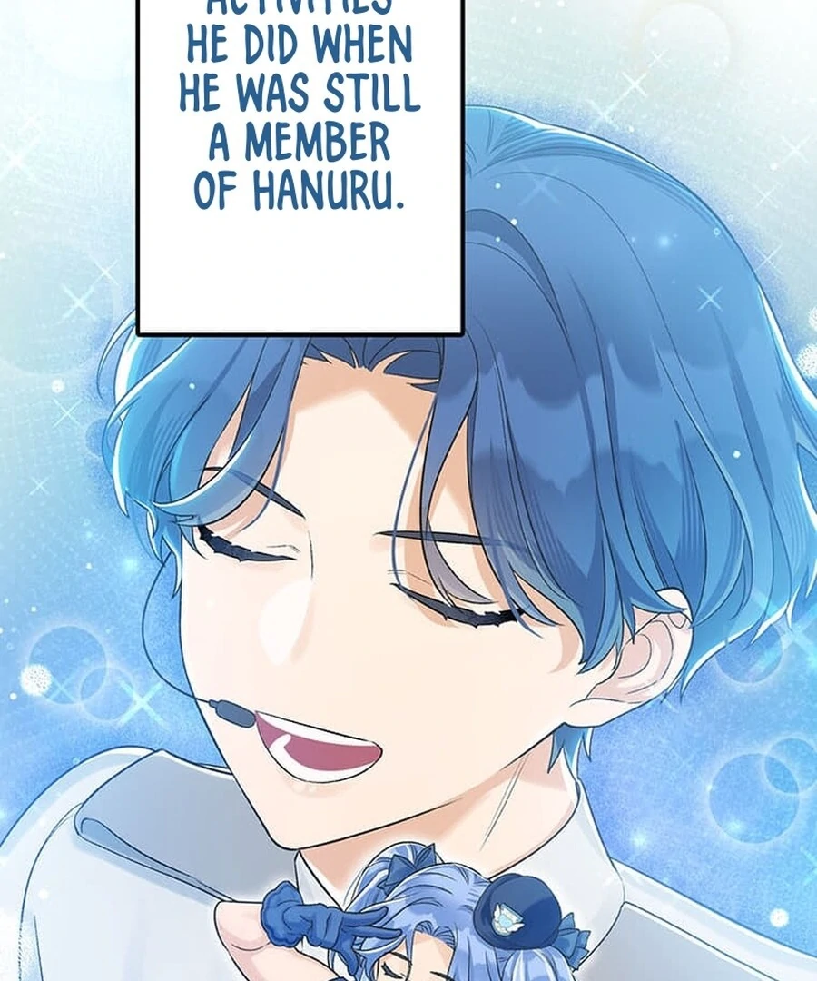 Living with My Favorite Person is Too Precious Chapter 15 - Page 37