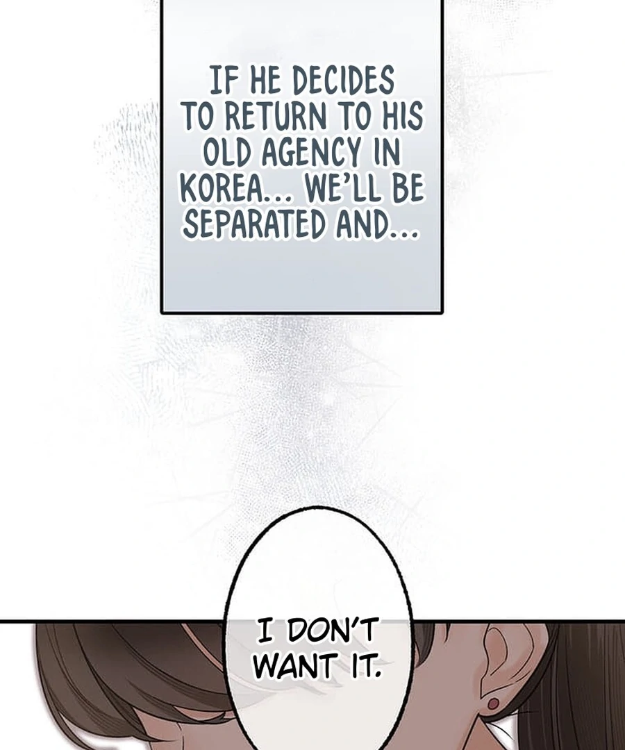 Living with My Favorite Person is Too Precious Chapter 15 - Page 42