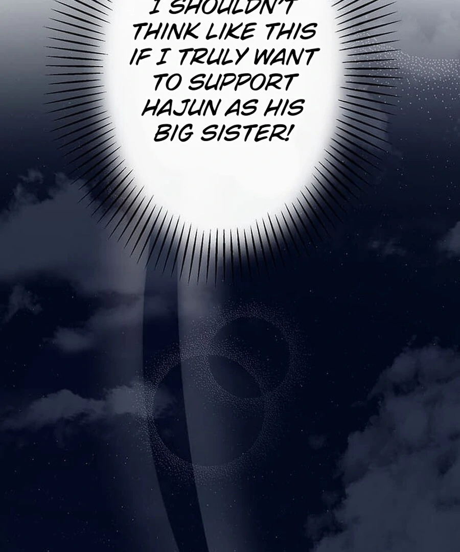 Living with My Favorite Person is Too Precious Chapter 15 - Page 46