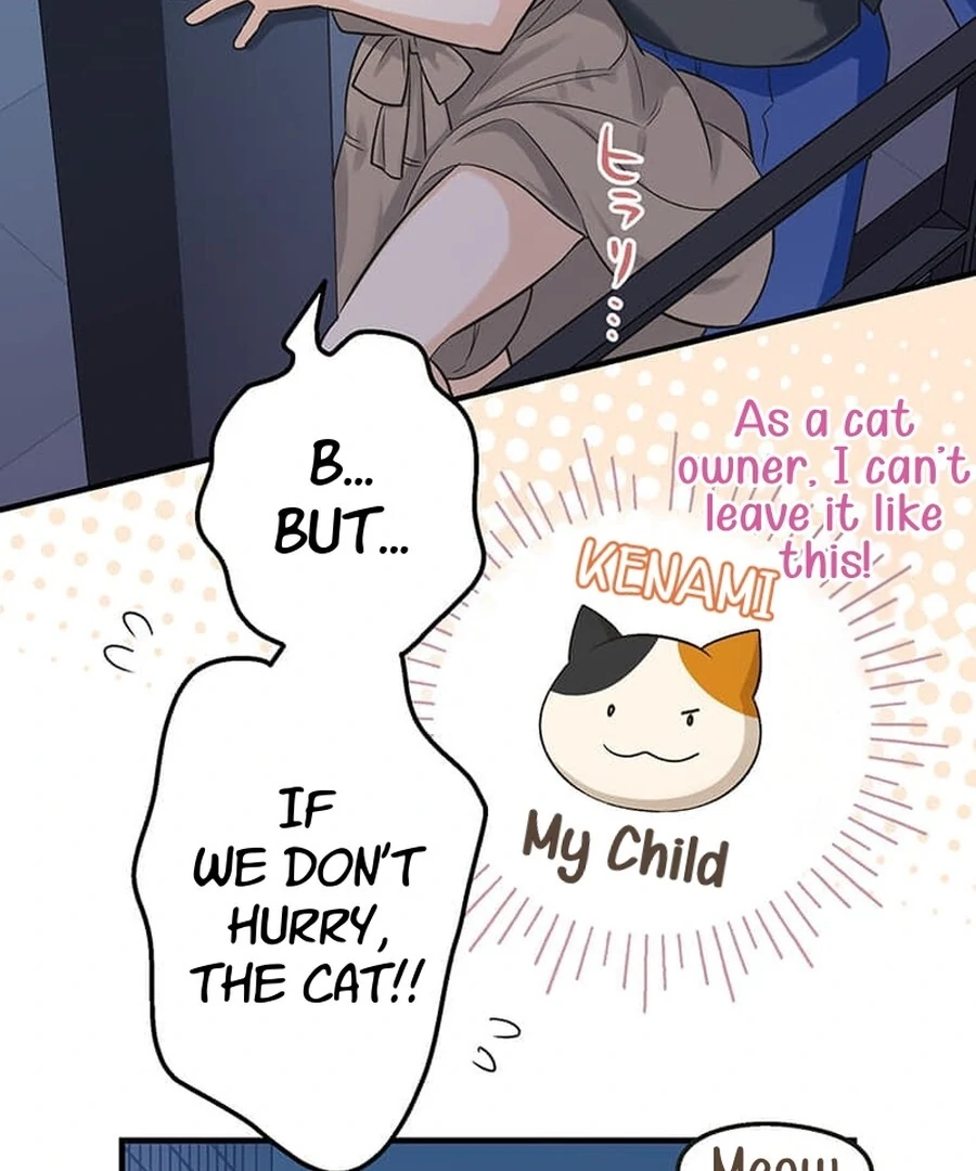 Living with My Favorite Person is Too Precious Chapter 15 - Page 81