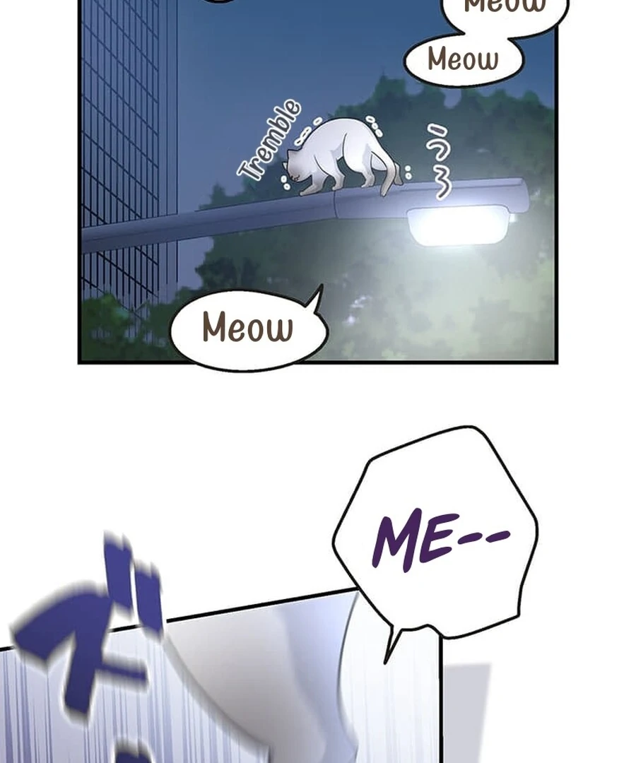 Living with My Favorite Person is Too Precious Chapter 15 - Page 82