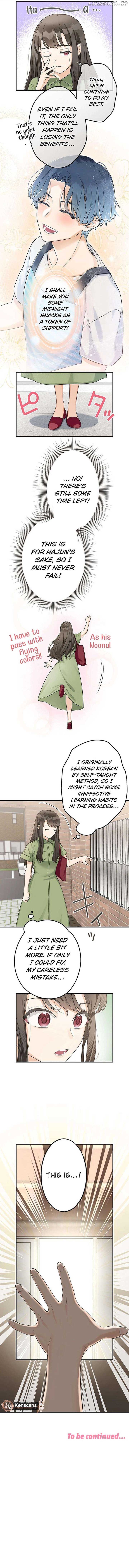 Living with My Favorite Person is Too Precious Chapter 16 - Page 9