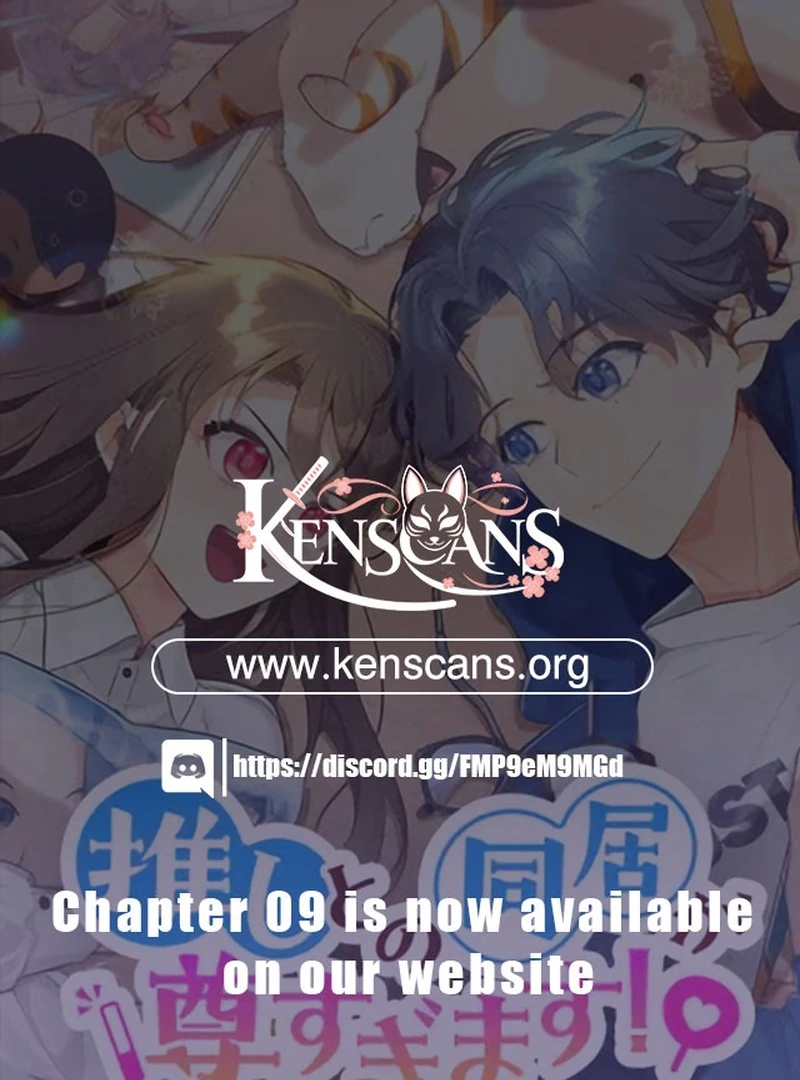 Living with My Favorite Person is Too Precious Chapter 4 - Page 1