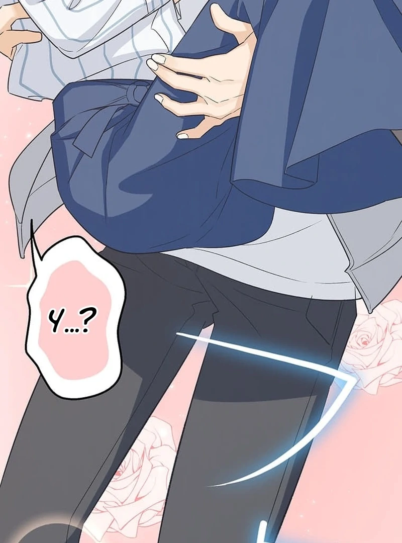 Living with My Favorite Person is Too Precious Chapter 4 - Page 104