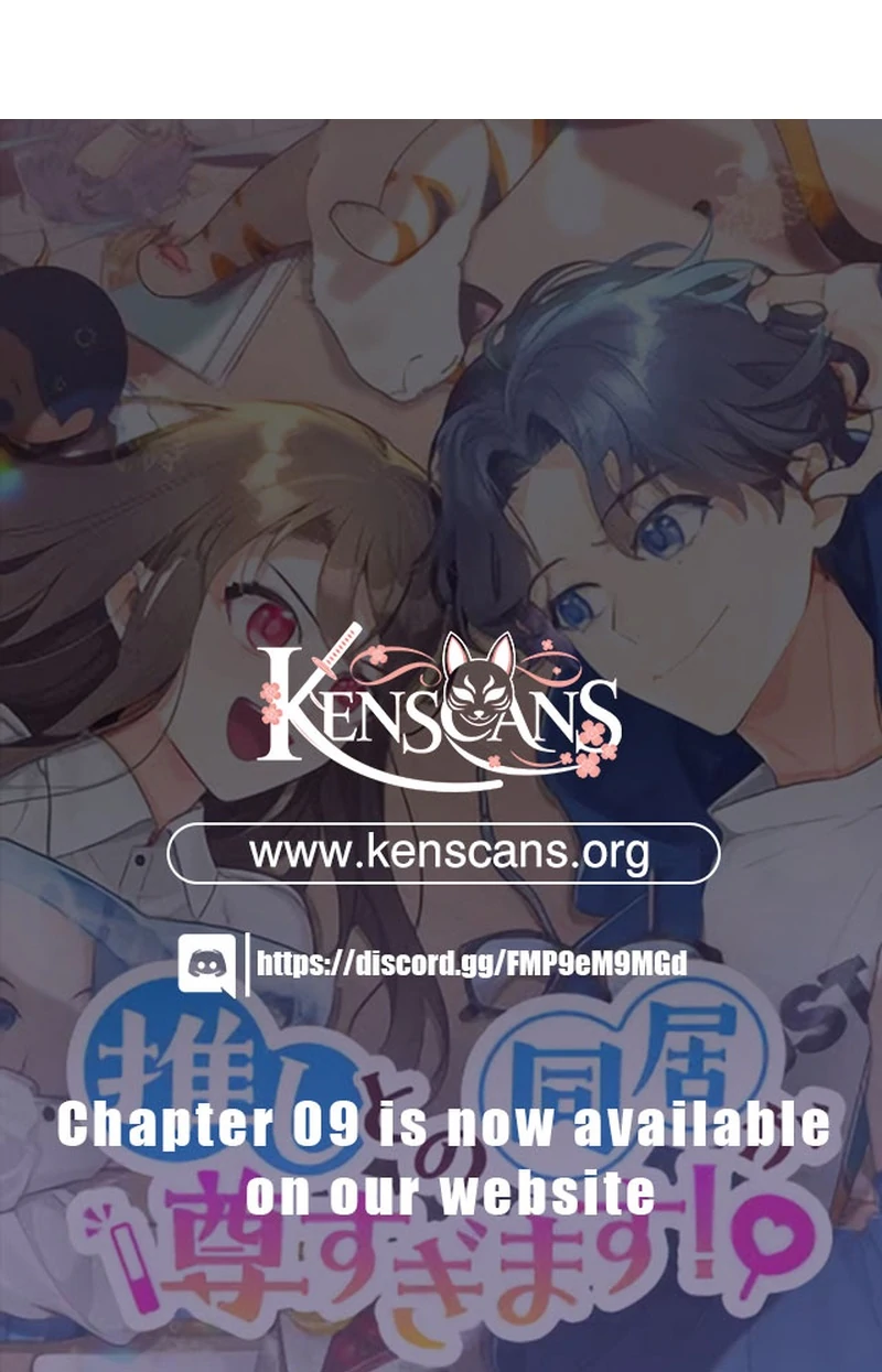 Living with My Favorite Person is Too Precious Chapter 4 - Page 119