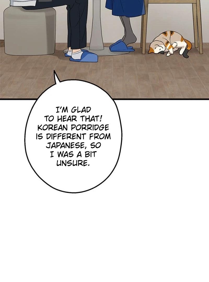 Living with My Favorite Person is Too Precious Chapter 4 - Page 13