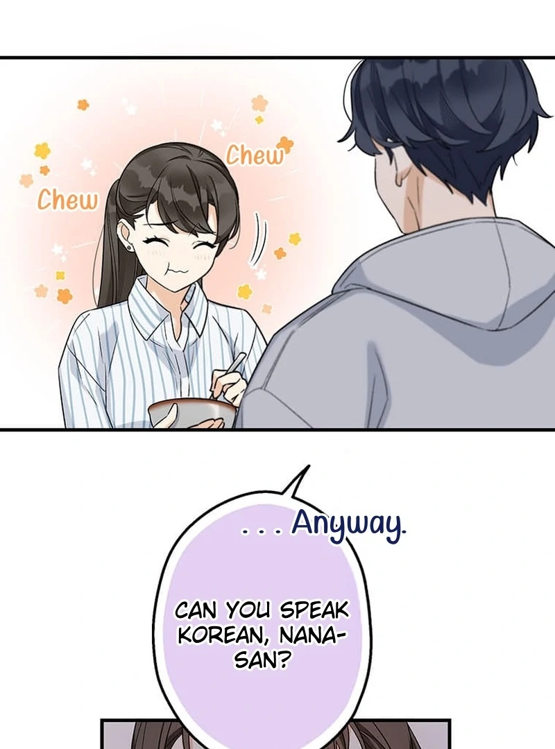 Living with My Favorite Person is Too Precious Chapter 4 - Page 14