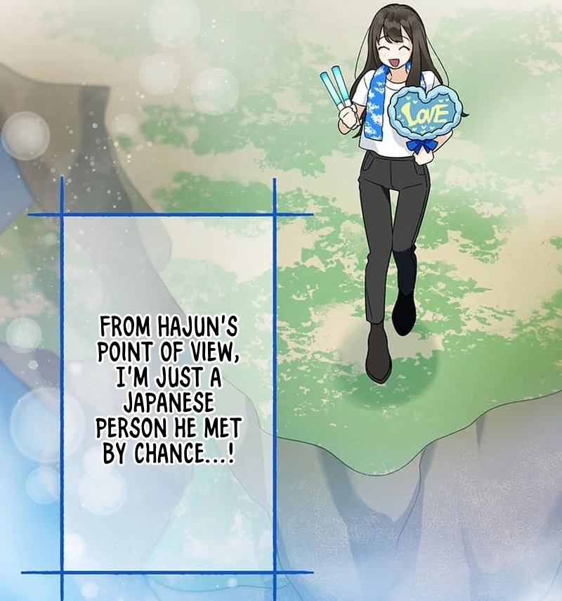 Living with My Favorite Person is Too Precious Chapter 4 - Page 38