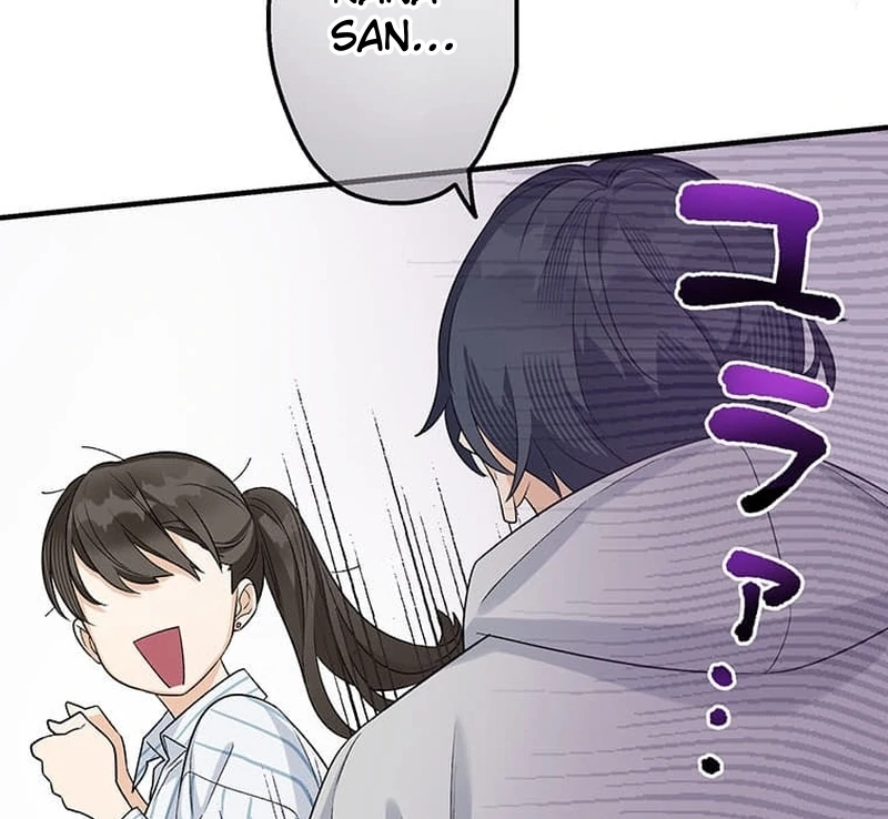 Living with My Favorite Person is Too Precious Chapter 4 - Page 44