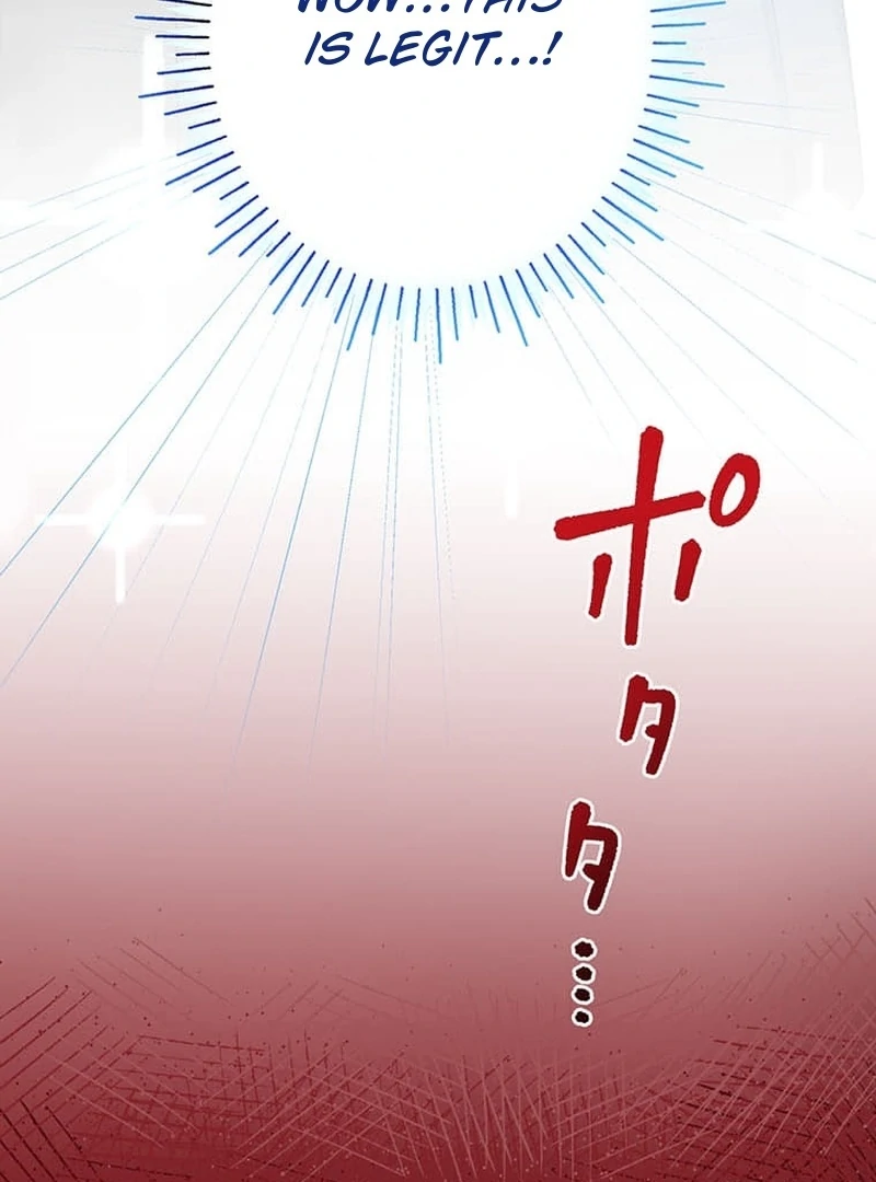 Living with My Favorite Person is Too Precious Chapter 4 - Page 80