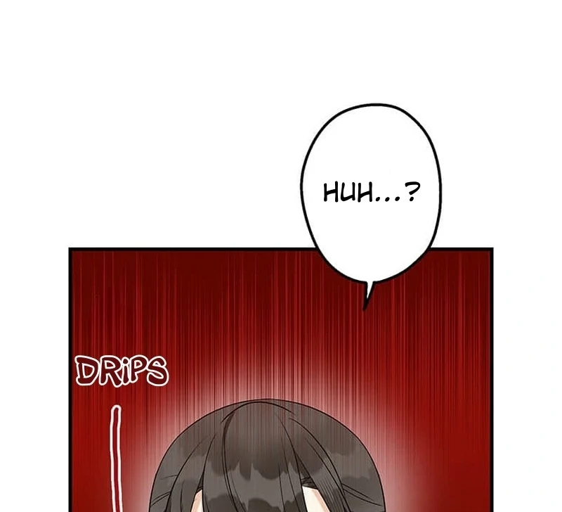 Living with My Favorite Person is Too Precious Chapter 4 - Page 82