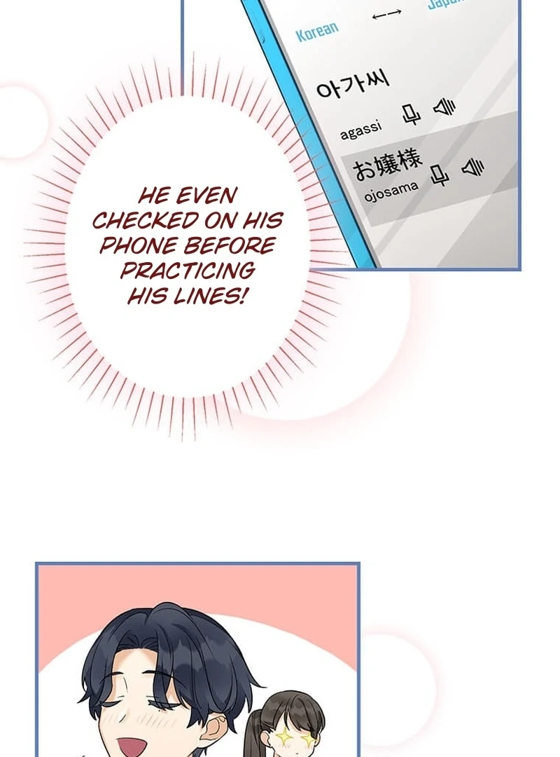 Living with My Favorite Person is Too Precious Chapter 4 - Page 91