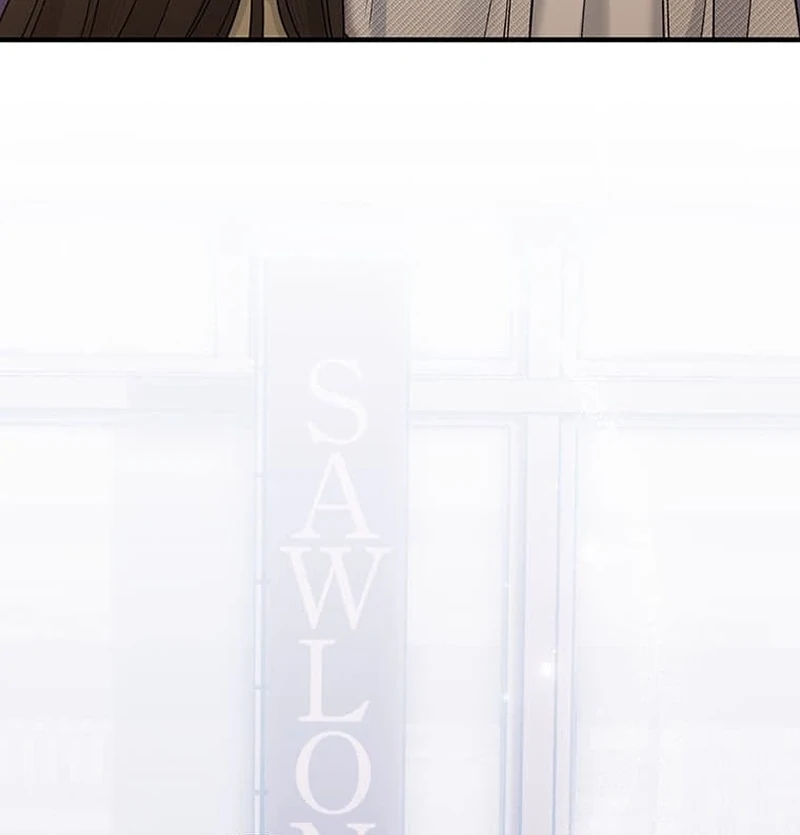 Living with My Favorite Person is Too Precious Chapter 5 - Page 116