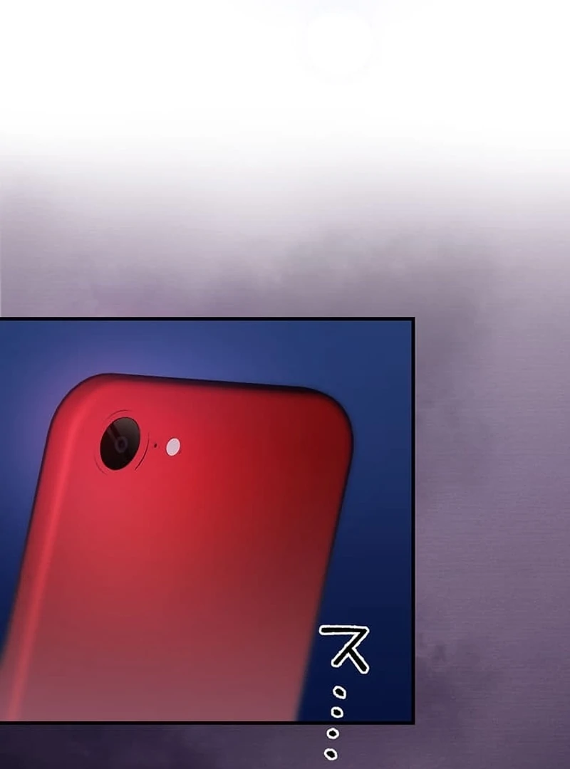 Living with My Favorite Person is Too Precious Chapter 5 - Page 130