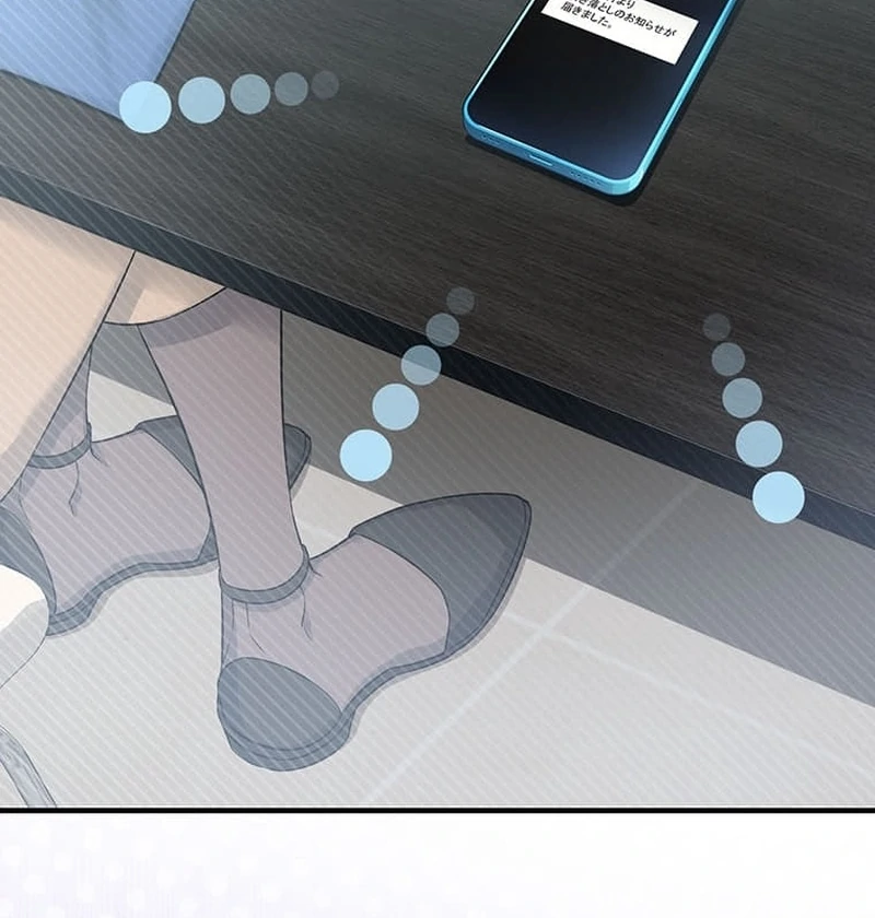 Living with My Favorite Person is Too Precious Chapter 5 - Page 23