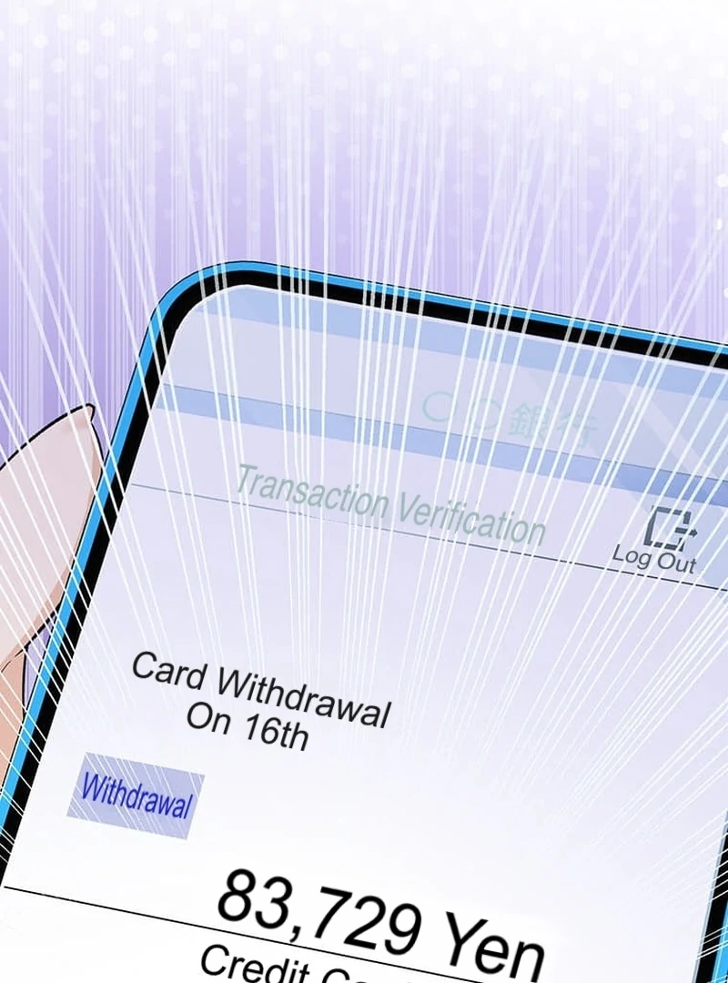 Living with My Favorite Person is Too Precious Chapter 5 - Page 24