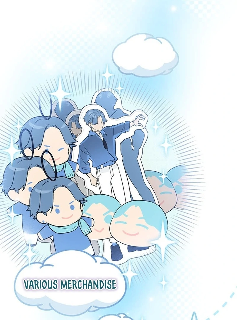 Living with My Favorite Person is Too Precious Chapter 5 - Page 33