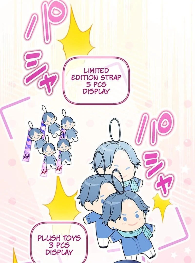 Living with My Favorite Person is Too Precious Chapter 5 - Page 43