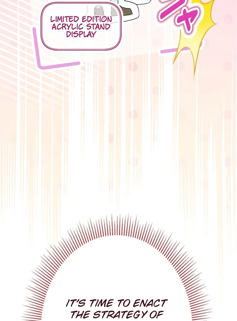 Living with My Favorite Person is Too Precious Chapter 5 - Page 46